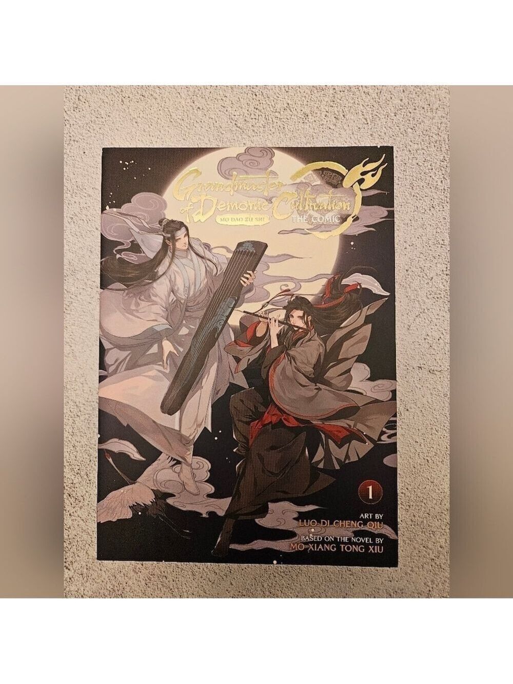 Grandmaster of Demonic Cultivation Comic Volume 1, New